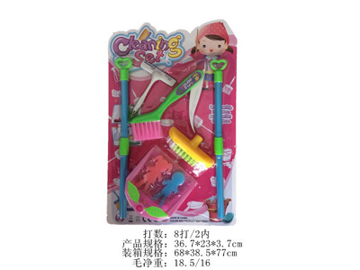 <img src='photo/U/JU122253.jpg'width='400' height='300'>