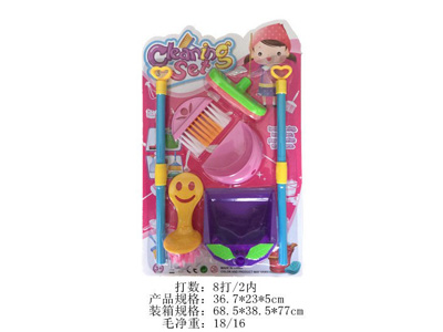 <img src='photo/U/JU122254.jpg'width='400' height='300'>