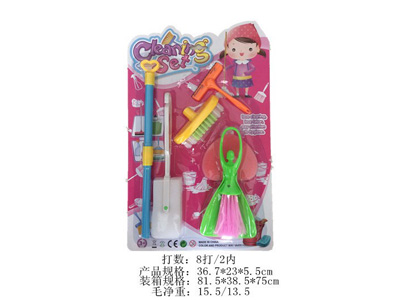 <img src='photo/U/JU122257.jpg'width='400' height='300'>