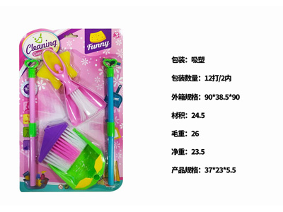 <img src='photo/U/JU122263.jpg'width='400' height='300'>