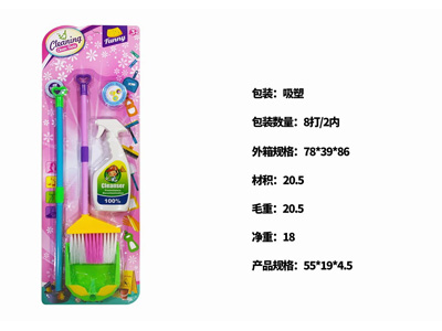 <img src='photo/U/JU122274.jpg'width='400' height='300'>