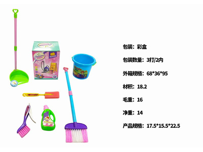 <img src='photo/U/JU122280.jpg'width='400' height='300'>