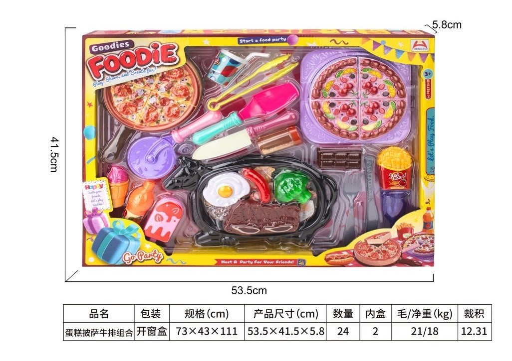 <img src='photo/U/JU122283.jpg'width='400' height='300'>