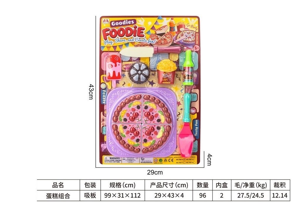 <img src='photo/U/JU122304.jpg'width='400' height='300'>