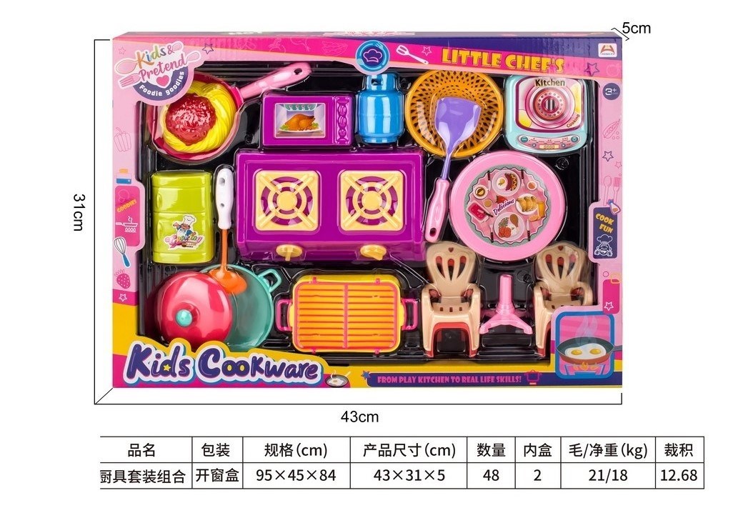 <img src='photo/U/JU122311.jpg'width='400' height='300'>