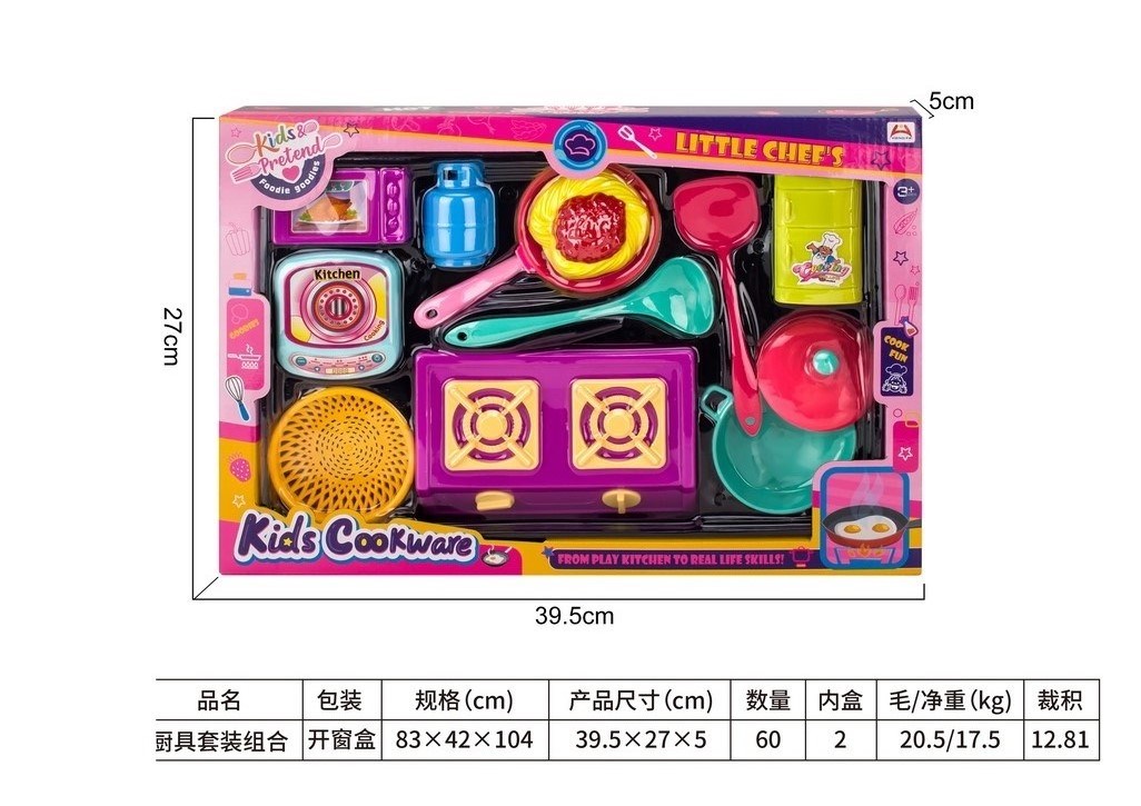 <img src='photo/U/JU122314.jpg'width='400' height='300'>