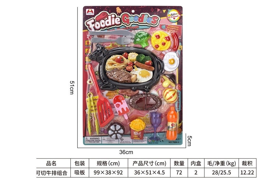 <img src='photo/U/JU122319.jpg'width='400' height='300'>