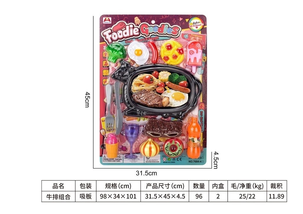 <img src='photo/U/JU122322.jpg'width='400' height='300'>