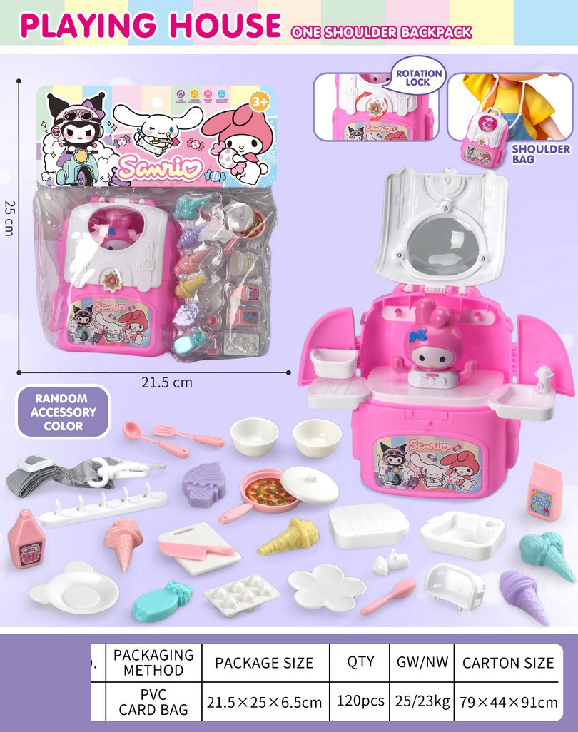 <img src='photo/U/JU122334.jpg'width='400' height='300'>