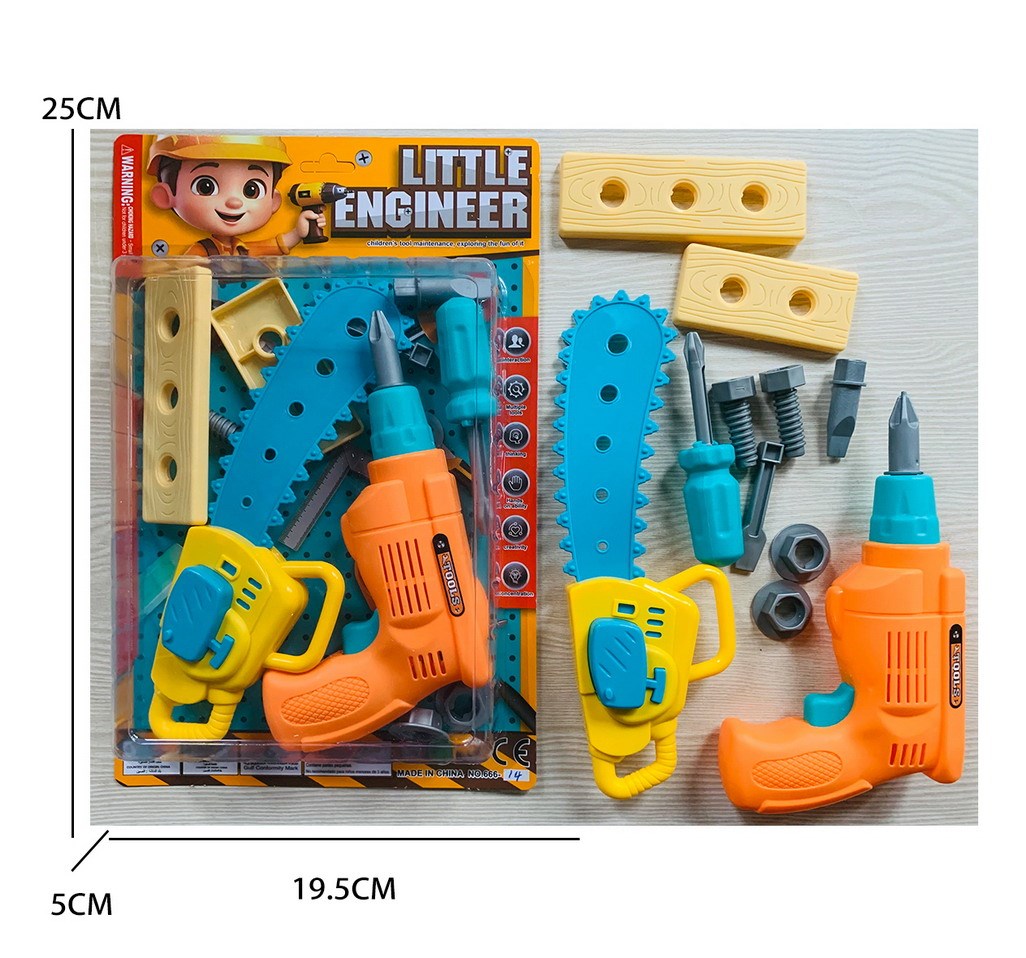 <img src='photo/U/JU122378.jpg'width='400' height='300'>