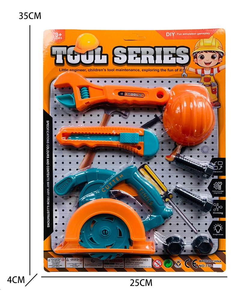 <img src='photo/U/JU122393.jpg'width='400' height='300'>