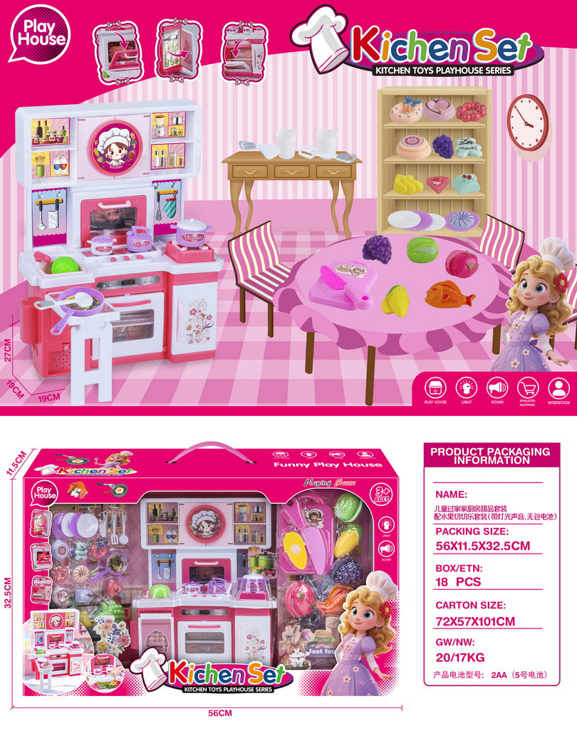 <img src='photo/U/JU122400.jpg'width='400' height='300'>