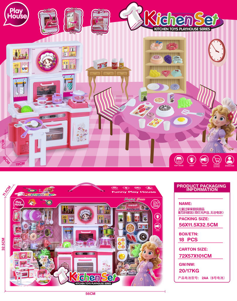 <img src='photo/U/JU122402.jpg'width='400' height='300'>