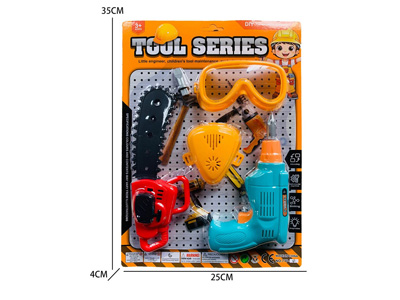 <img src='photo/U/JU122413.jpg'width='400' height='300'>