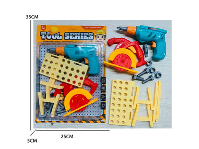 <img src='photo/U/JU122422.jpg'width='400' height='300'>