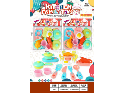 <img src='photo/U/JU122445.jpg'width='400' height='300'>