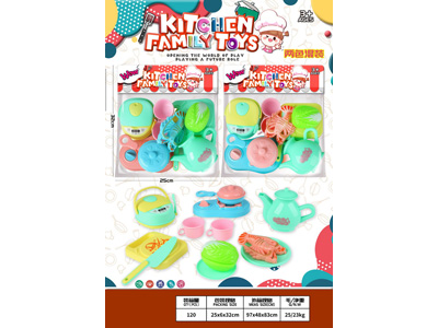 <img src='photo/U/JU122446.jpg'width='400' height='300'>