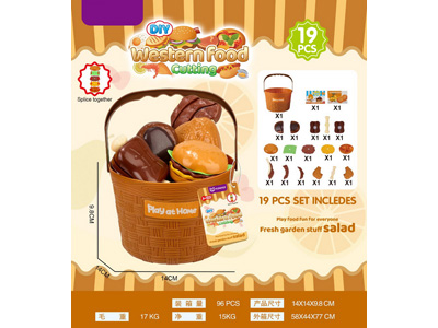 <img src='photo/U/JU122481.jpg'width='400' height='300'>