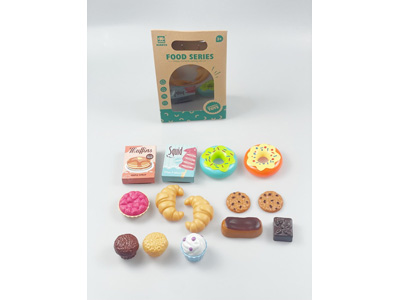 <img src='photo/U/JU122517.jpg'width='400' height='300'>