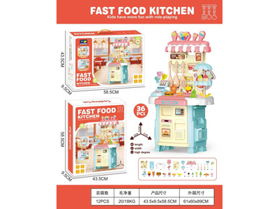 <img src='photo/U/JU122897.jpg'width='400' height='300'>