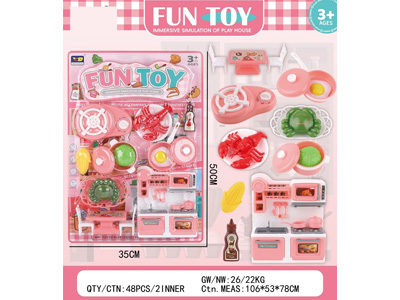 <img src='photo/U/JU122900.jpg'width='400' height='300'>