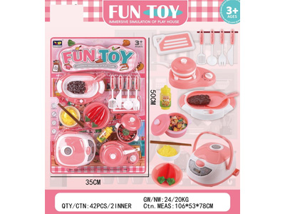 <img src='photo/U/JU122901.jpg'width='400' height='300'>