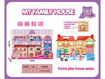 <img src='photo/U/JU122913.jpg'width='400' height='300'>