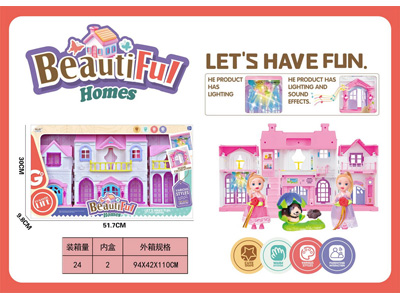 <img src='photo/U/JU122918.jpg'width='400' height='300'>