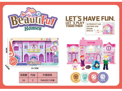 <img src='photo/U/JU122919.jpg'width='400' height='300'>