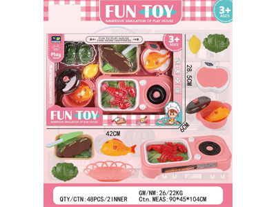 <img src='photo/U/JU122927.jpg'width='400' height='300'>