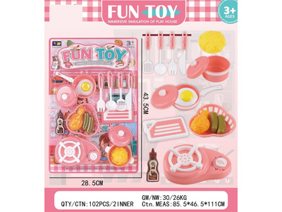 <img src='photo/U/JU122931.jpg'width='400' height='300'>