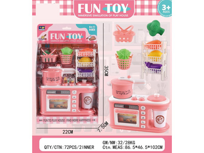 <img src='photo/U/JU122936.jpg'width='400' height='300'>