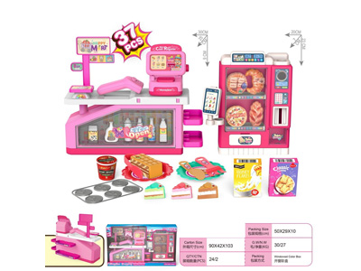 <img src='photo/U/JU123798.jpg'width='400' height='300'>