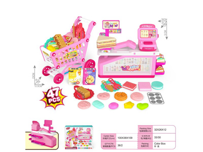 <img src='photo/U/JU123812.jpg'width='400' height='300'>