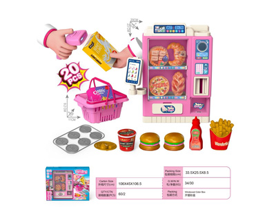 <img src='photo/U/JU123817.jpg'width='400' height='300'>