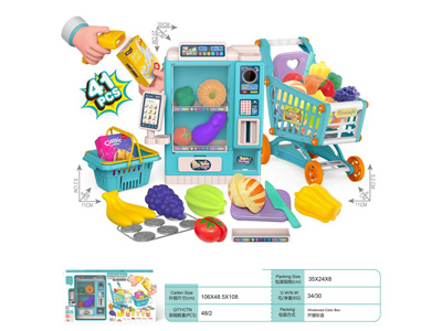 <img src='photo/U/JU123824.jpg'width='400' height='300'>