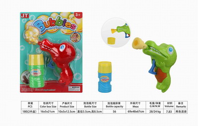 <img src='photo/V/JV084638.jpg'width='400' height='300'>