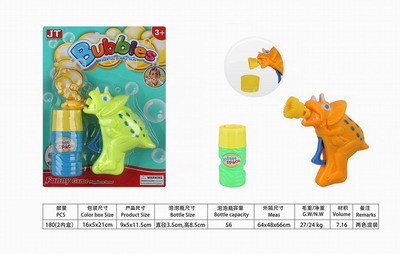 <img src='photo/V/JV084639.jpg'width='400' height='300'>