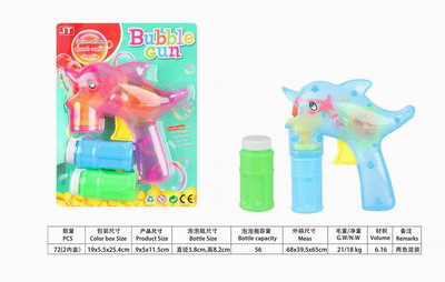 <img src='photo/V/JV084641.jpg'width='400' height='300'>