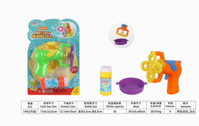 <img src='photo/V/JV084642.jpg'width='400' height='300'>