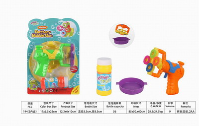 <img src='photo/V/JV084645.jpg'width='400' height='300'>