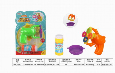 <img src='photo/V/JV084646.jpg'width='400' height='300'>