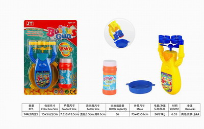 <img src='photo/V/JV084647.jpg'width='400' height='300'>