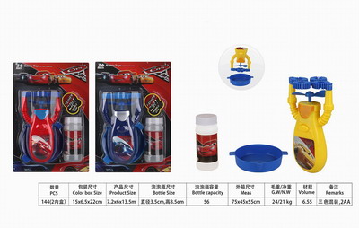<img src='photo/V/JV084648.jpg'width='400' height='300'>