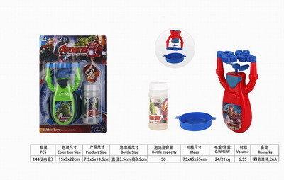 <img src='photo/V/JV084649.jpg'width='400' height='300'>