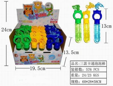 <img src='photo/V/JV086829.jpg'width='400' height='300'>