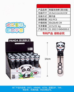 <img src='photo/V/JV087226.jpg'width='400' height='300'>