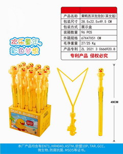 <img src='photo/V/JV087230.jpg'width='400' height='300'>