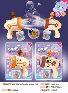 <img src='photo/V/JV088243.jpg'width='400' height='300'>