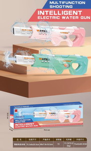 <img src='photo/V/JV089009.jpg'width='400' height='300'>